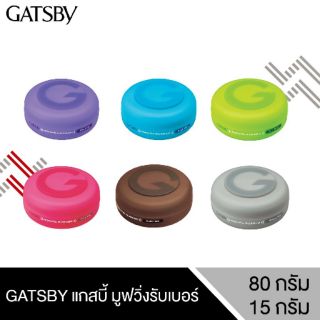 GATSBY MOVING BUBBER 80 G.