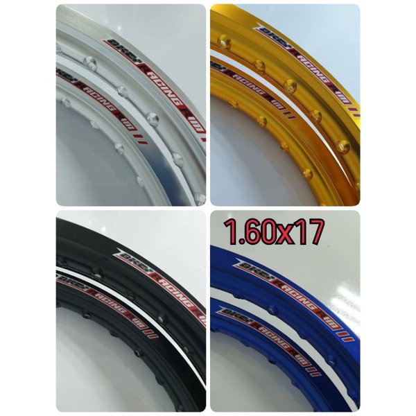 DKEI วงล้อ 1.60x17 (ราคาคู่ ได้ 2 วง) สีสวย ทนทาน คู่นักบิด