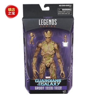 Hasbro Marvellegends กรูทต้นไม้กาแล็กซี่ ขยับได้ 27 ซม.