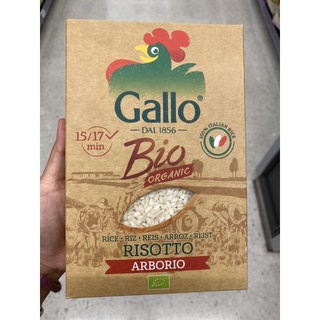 ข้าวพันธุ์ อิตาลี ออร์แกนิค ตรา ริสโซ่กาโล 500 G. Organic Arborio Rice ( Riso Gallo )