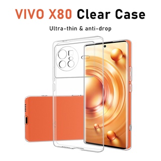 Vivo X80 Pro X80Pro เคสโทรศัพท์ TPU นิ่ม บางเฉียบ แบบใส