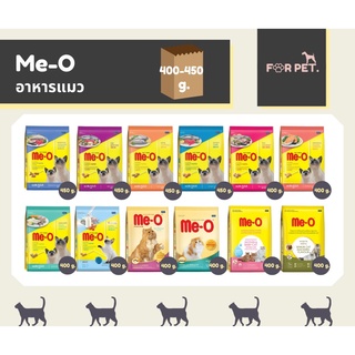 Meo มีโอ อาหารแมวแบบเม็ด ขนาด 400 - 450 g. 12 สูตร