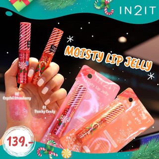 🔥แท้🔥 In2it moisty lip jelly ลิปกลอสเนื้อเจล