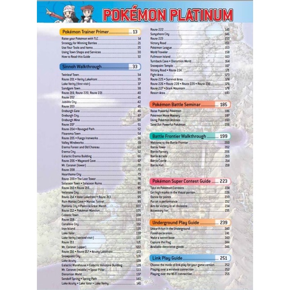 Pokemon Platinum NDS Us Zone มือ 2ส่งฟรี - satrianiman - ThaiPick