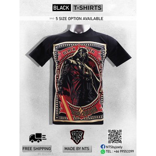 เสื้อยืดNTS รุ่น AVG-BLACKTIMBER