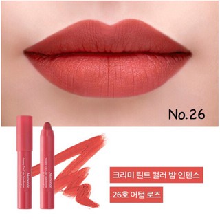 พร้อมส่ง Mamonde Creamy Tint Color Balm Intense