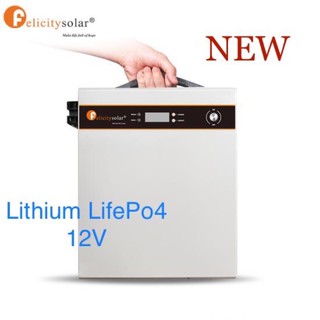 แบตเตอรี่ LifePo4 12V Wall battery( New)