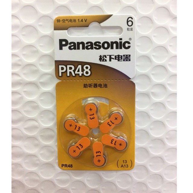 [Z13/PR48] ถ่านเครื่องช่วยฟัง เบอร์ PR48/Z13 งานเเท้ ไฟเต็ม