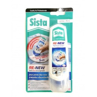 SISTA RENEW SILICONE 100 ml. WH ซิลิโคนสูตรน้ำ SISTA RENEW 100 มล. สีขาว วัสดุประสานและอุดรอยรั่ว เคมีภัณฑ์ก่อสร้าง วัสด