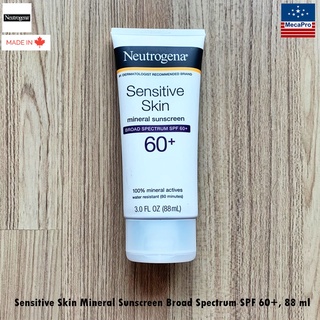 Neutrogena® Sensitive Skin Mineral Sunscreen Broad Spectrum SPF 60+, 88 ml นูโทรจีนา ครีมกันแดดทาหน้า สำหรับผิวบอบบาง