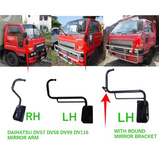 Daihatsu แขนกระจก อุปกรณ์เสริม DV57 DV58 DV99 DV116