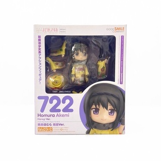 Nendoroid 722 Homura Akemi: Haregi Ver .