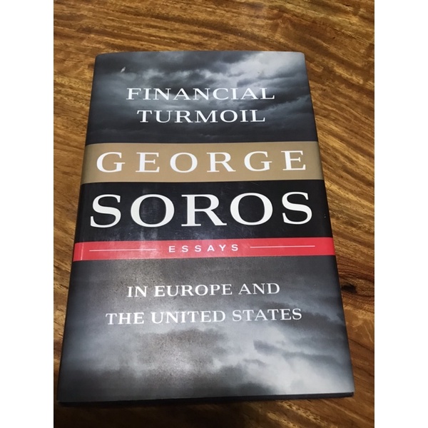 หนังสือ Financial Turmoil by George Soros