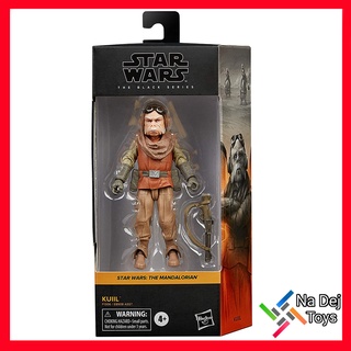 Hasbro Kuiil Star Wars Black Series 6" figure คูอิล สตาร์วอร์ส แบล็คซีรีส์ ขนาด 6 นิ้ว ฟิกเกอร์