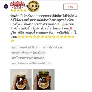🔥พริกผัดน้ำมันมะกอกคีโต มุสลิมทานได้100%