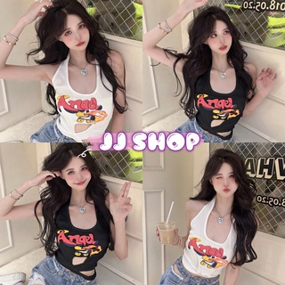 JJ Shop​💜​พร้อมส่ง เสื้อคล้องคอไหมพรม ผ้านุ่มนิ่มใส่สบาย ผูกเอวเบาๆ "7971-1" -N