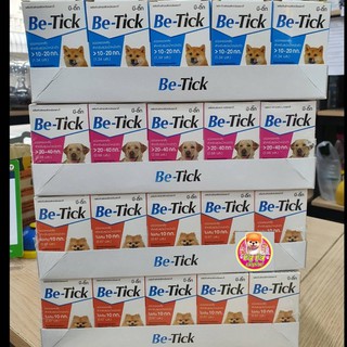 Be tick บีทิค ยาหยดเห็บหมัด สุนัข