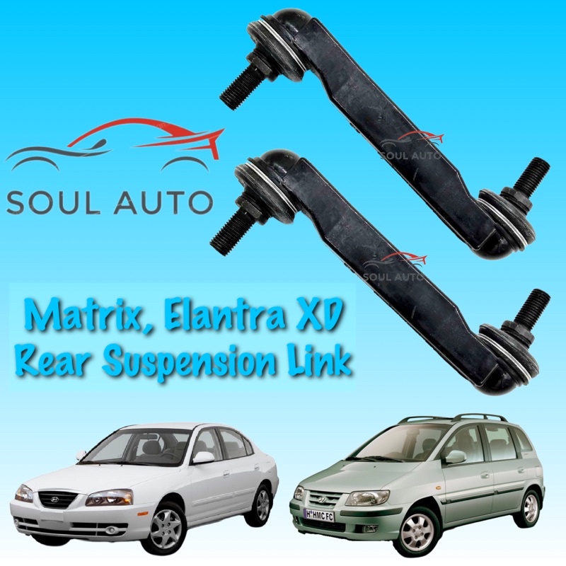 Hyundai Matrix (200-2010) Elantra XD (2000-2005) ลิงค์โช้คอัพช่วงล่างด้านหลัง
