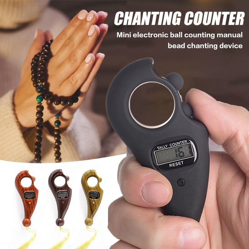Tasbih Digital สวดมนต์ สำหรับมุสลิม เครื่องนับดิจิตอล สไตล์ลูกประคำ เปลี่ยนถ่านได้