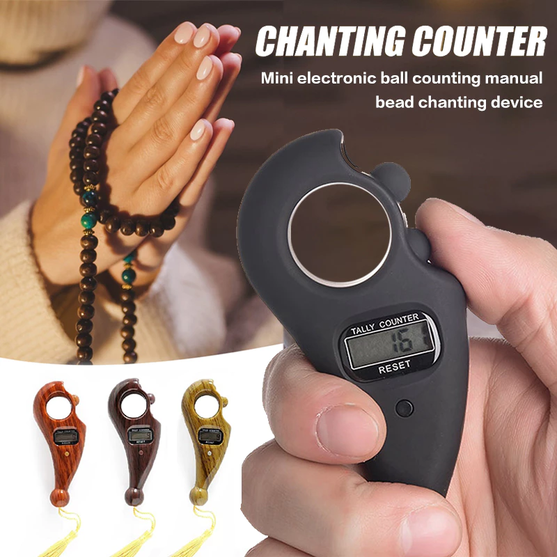 Tasbih Digital สวดมนต์ สำหรับมุสลิม เครื่องนับดิจิตอล สไตล์ลูกประคำ เปลี่ยนถ่านได้