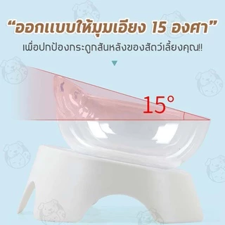 ชามอาหารสัตว์เลี้ยง แมว สุนัข ชุดคู่แบบเอียงรองรับสรีระของสัตว์เลี้ยง ถ้วยอาหารแมว MMI