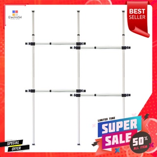 ราวแขวนผ้าปรับระดับได้ 4 ราวแขวน TUGU R02W สีขาว4-RAIL ADJUSTABLE HANGING RACK TUGU R02W WHITE