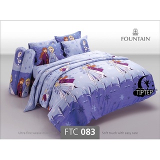 Fountain ชุดผ้าปูที่นอน (ไม่รวมผ้านวม) Frozen FTC083