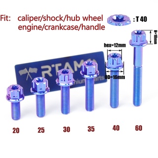 RTAMO Titanium Gr5 M8(#12)x20 25 30 35 40 50 60L 16D ItSalaya คาลิปเปอร์ ดุมล้อ โช้คอัพ Big CNC Bolt