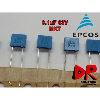 (10 ชิ้น) 0.1uF 63V 100V capacitor ตัวเก็บประจุ EPCOS MKT B32529 104