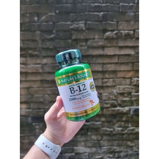 Natures Bounty Vitamin B-12 2500 mcg , Quick Dissolve 300 เม็ด