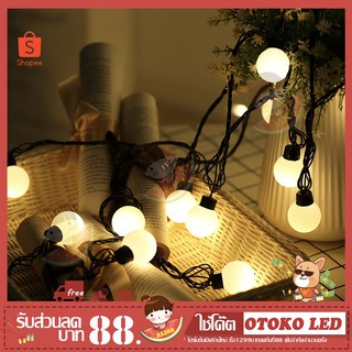 ไฟเชอรี่LED ไฟประดับตกแต่ง LED 40L  RGB/ White/ Warm White