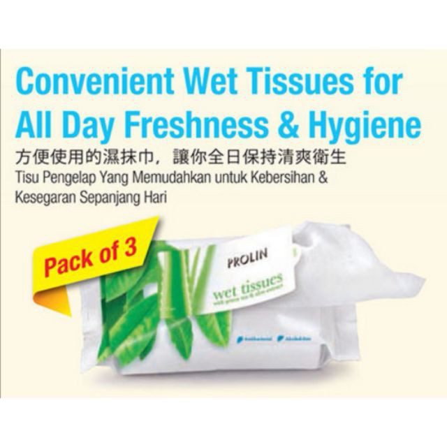 ทิชชู่เปียกต้านเชื้อแบคทีเรีย COSWAY Prolin (12s)