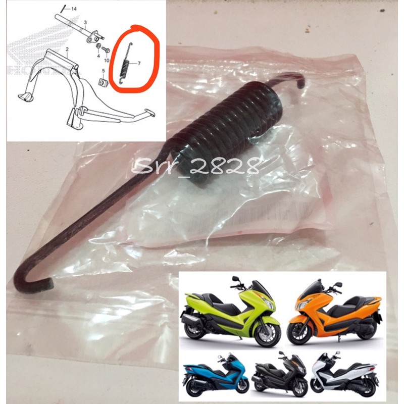 สปริง ขาตั้งกลาง Forza 300 NSS300 50522-K04-930 2013-2017 แท้ศูนย์