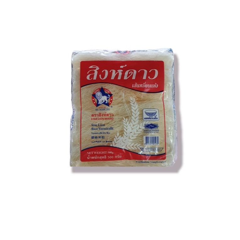 เส้นหมี่สิงห์ดาวเบอร์ 5 (เส้นหมี่ห่อใหญ่)