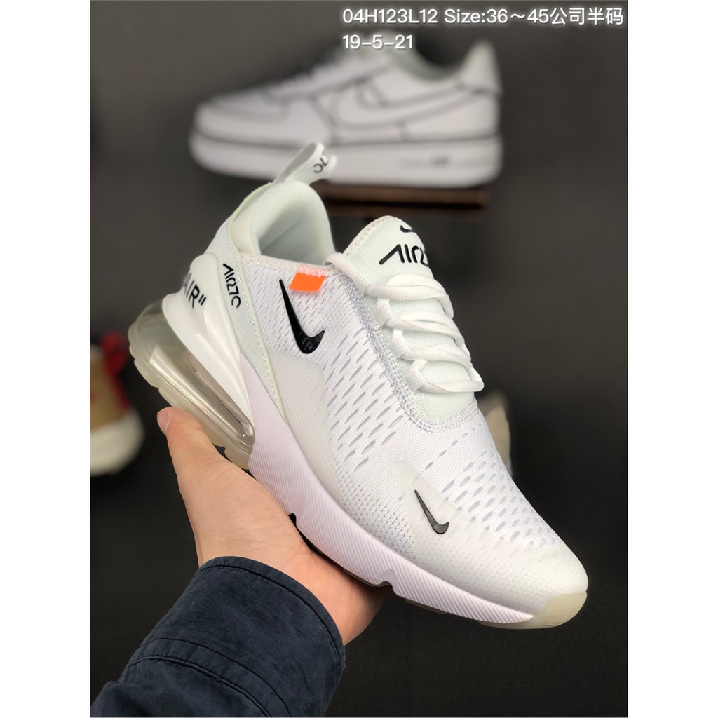 f 270 nike