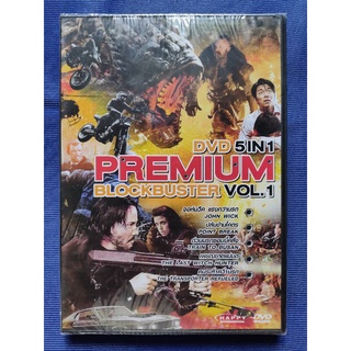 DVD **แท้** : 5 IN 1 Premium Block Buster Vol.1// มีเสียงไทยเท่านั้น