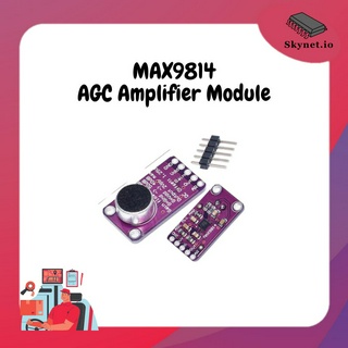 MAX9814 High Performance Microphone AGC Amplifier Module เซ็นเซอร์เสียง