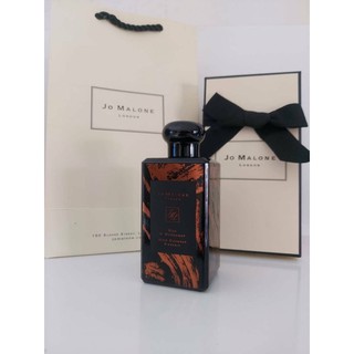 jomalone oud and bergamotน้ำหอมโจมาโลนมากไปด้วยความเป็นตัวเองที่สื่อถึงรสนิยมของผู้ใช้ทั้งชายและหญิง 100มล. พร้อมกล่องถุ