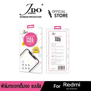 [Official]ฟิล์มกระจกเต็มจอXIAOMI REDMI 7A 9A NOTE8 NOTE9 NOTE5 ฟิล์มกระจกกาวเต็มจอทั้งแผ่นJDO FILM 0.26