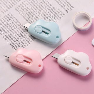 Cute Mini Cutter Knife Cloud Pattern small size school supplies stationery knife