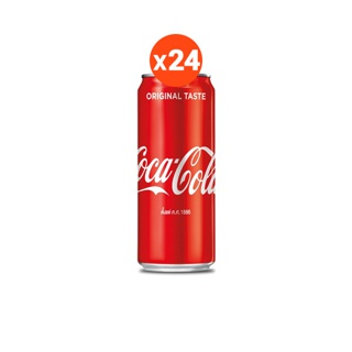 โค้ก น้ำอัดลม รส ออริจินัล 325 มล. โค้ก 24 กระป๋อง Coke Soft Drink Original 325ml Pack 24