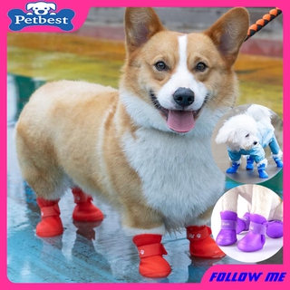 Dog Boots  Good Quality  Waterproof  Soft Colorful 4 Pieces