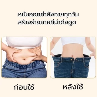 บิดแผ่นเพื่อลดน้ำหนัก, การเผาผลาญไขมัน, จานหมุนบิดเอวขี้เกียจ, เอวบางขนาดใหญ่ , ท้อง, แผ่นบิดเท้า, ของใช้ในบ้ 25CM