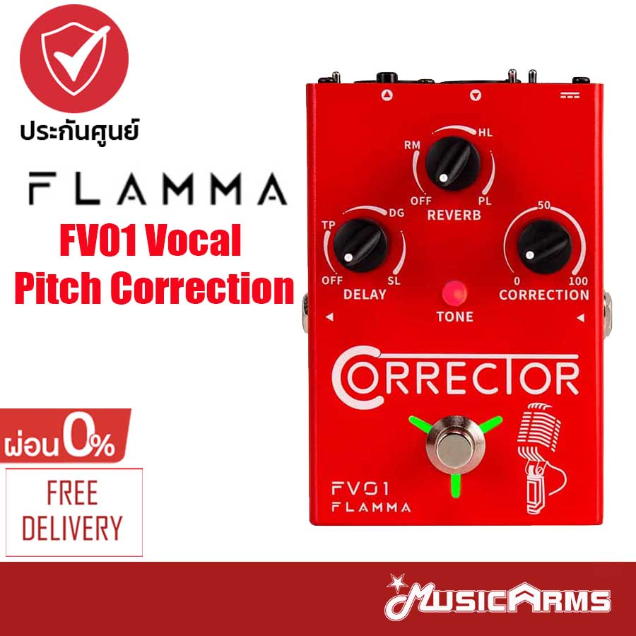 Flamma FV01 Vocal Pitch Correction Pedal เอฟเฟคร้อง ประกันศูนย์ 1ปี Music Arms