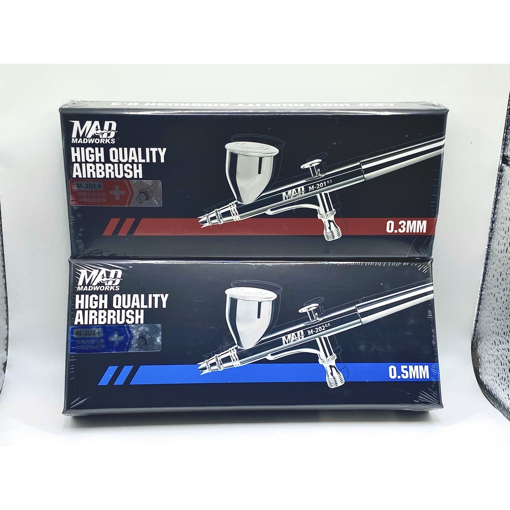 Airbrush Madworks พ่นสีคุณภาพสูง ส่วนประกอบ 0.3มม./0.5มม. - ปากกาเพ้นท์โมเดล