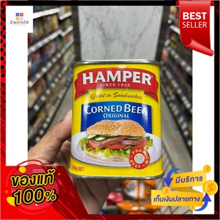 แฮมเปอร์คอร์นบีฟ ออริจินัล 340 กรัมHamper Corned Beef Original 340 G