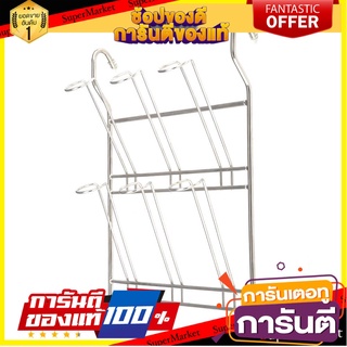 ชุดราวแขวนคว่ำแก้ว ACCA ART.351 ราวแขวนในครัว GLASS RACK ACCA ART.351