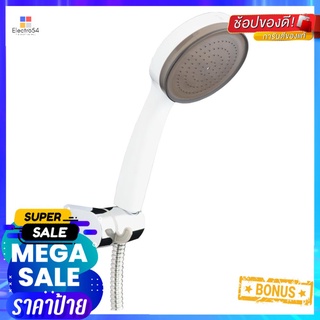 ชุดฝักบัวสายอ่อน 1 ระดับ HANG รุ่น HS-534WH สีขาวHAND SHOWER SET 1 -FUNCTION HANG HS-534WH WHITE