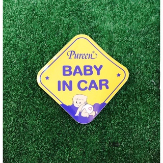 สติ๊กเกอร์ติดรถ BABY IN CAR เบบี้ อิน คาร์ สีสด ภาพชัด By Pureen