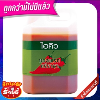 ไฮคิว ซอสพริกศรีราชา 5000 กรัม Hi-Q Siracha Chili Sauce 5000 g